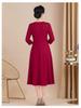 2025 Spring Wedding Formal Wear: Dignified Wine Red Dress for Mother of the Bride/Groom