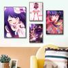 Anime O-Oshi No Ko Hoshino Ai Poster HD art muro adesivo impermeabile casa soggiorno bar decorazione