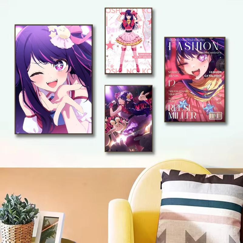 Anime O-Oshi No Ko Hoshino Ai Poster HD art muro adesivo impermeabile casa soggiorno bar decorazione