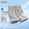 Baleno Men's Ice Silk Sun Protection Cargo Shorts