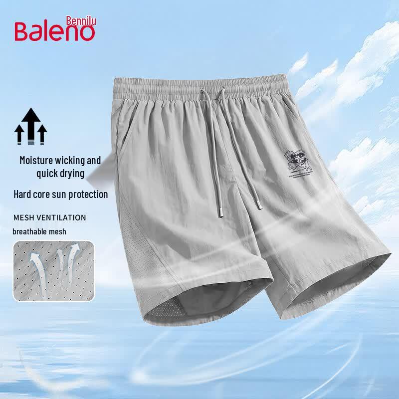 Baleno Men's Ice Silk Sun Protection Cargo Shorts