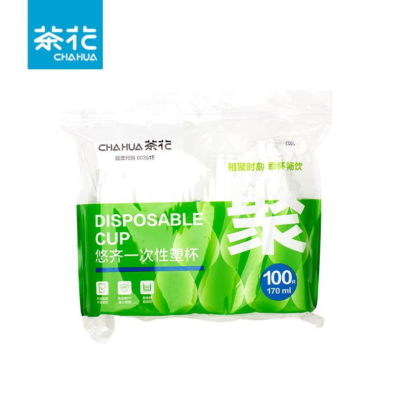 

Chahua Youqi Disposable Plastic Cups 170ml