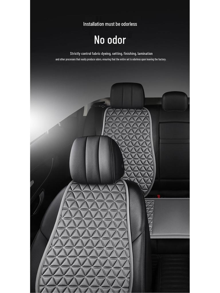 3D Fabric Car Seat Cushion Set - Breathable, Non-Slip, All Seasons, Suspended Style, Square Design.