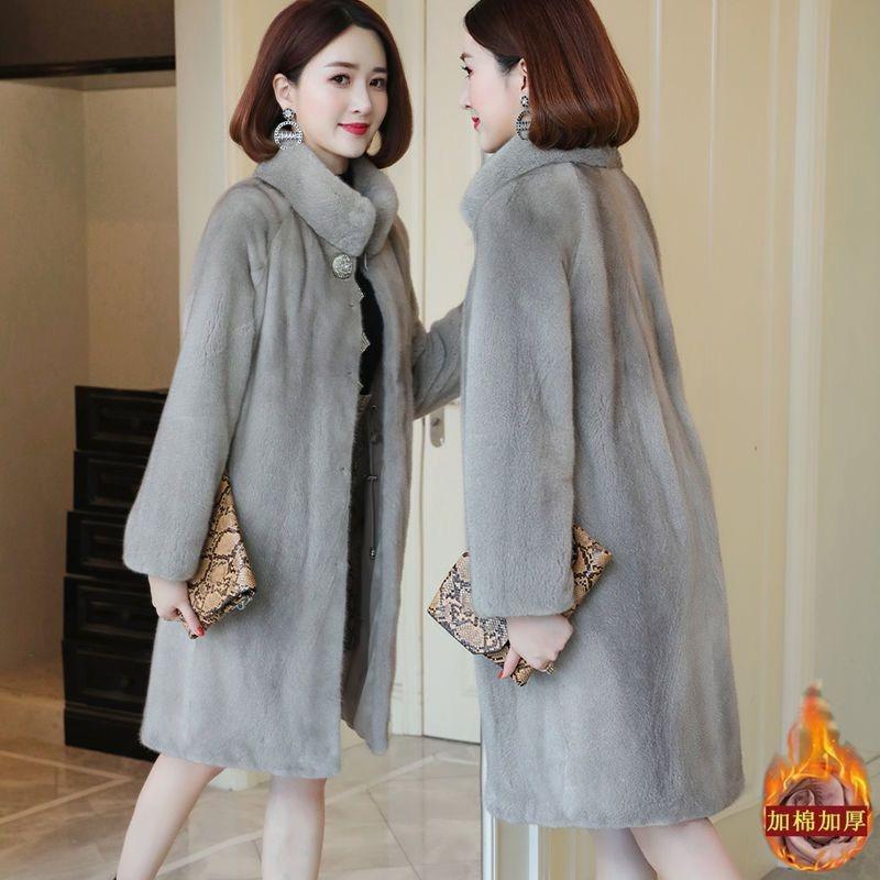 Autumn and Winter New Haining Imitation Mink Fur Coat Medium and Long Stand-up Collar Thickened Imitation Mink Coat Mother Outfit