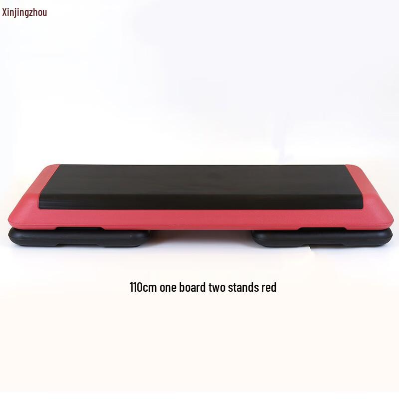 Adjustable Aerobic Fitness Stepper Platform