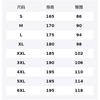 Li Ning Knitted Sweatpants Men's ASWK703-11