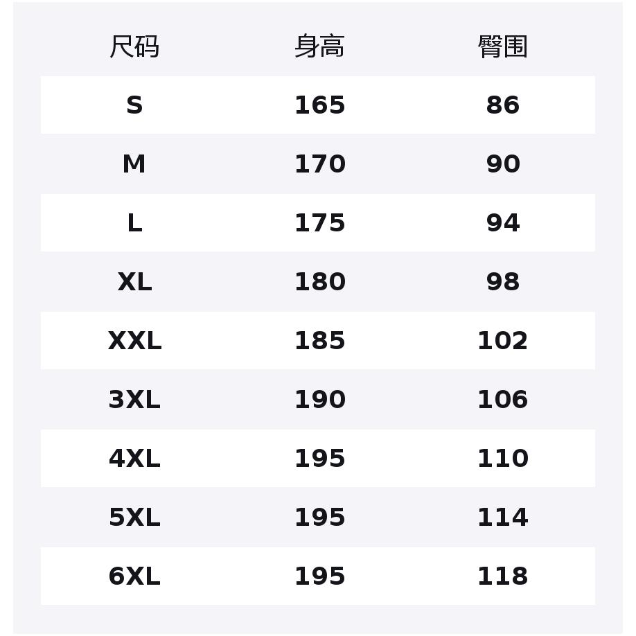 Li Ning Knitted Sweatpants Men's ASWK703-11