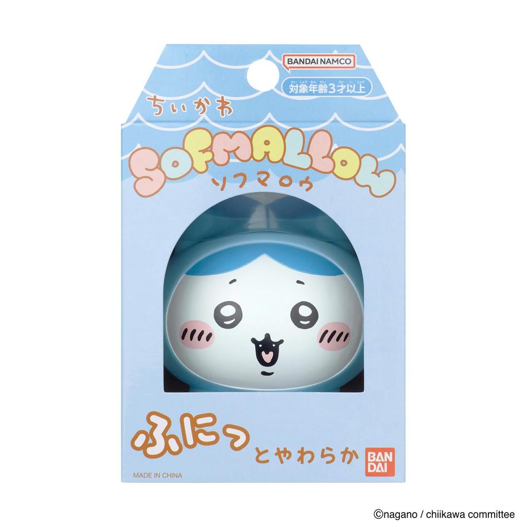 Bandai Chiikawa SOFMALLOW Hachiware (Pajamas)