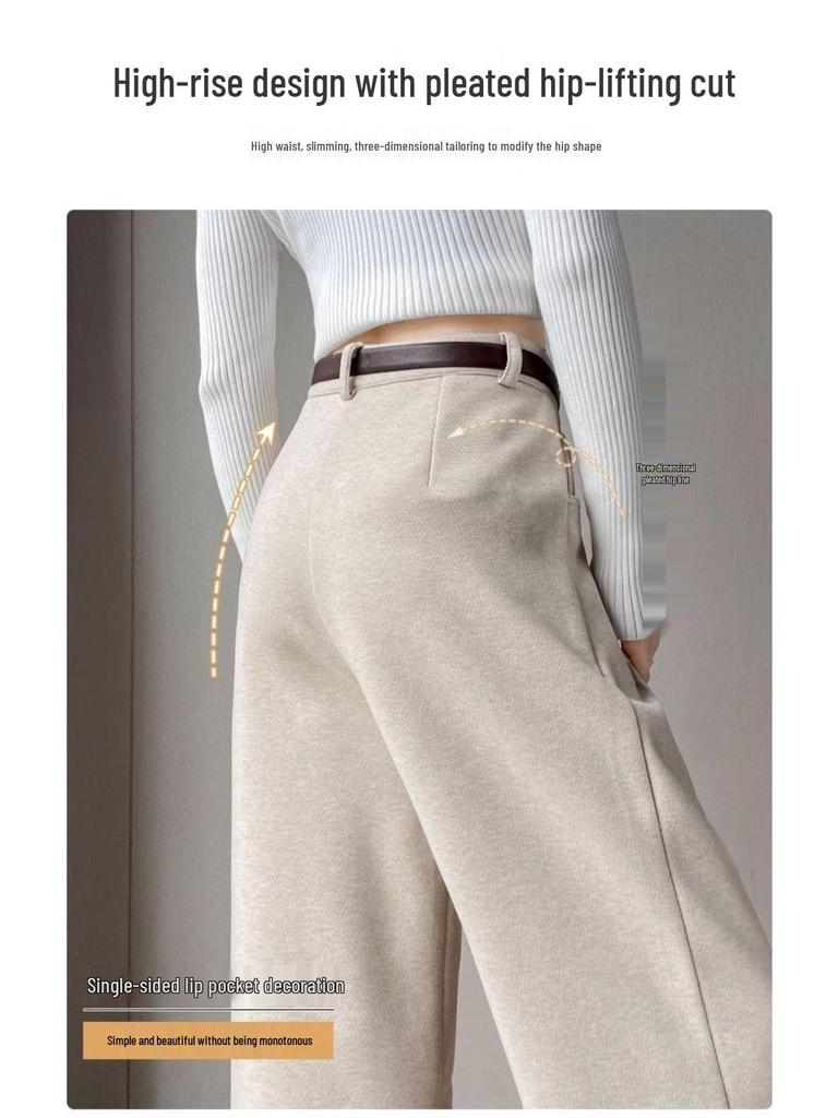 2025 Autumn/Winter Women's High-Waist Herringbone Woolen Pants - Slimming and Versatile with Plus Velvet, Available in Narrow and Wide Leg Fits.