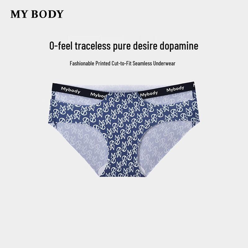 Женские бесшовные трусы-слипы средней посадки с принтом mybody L