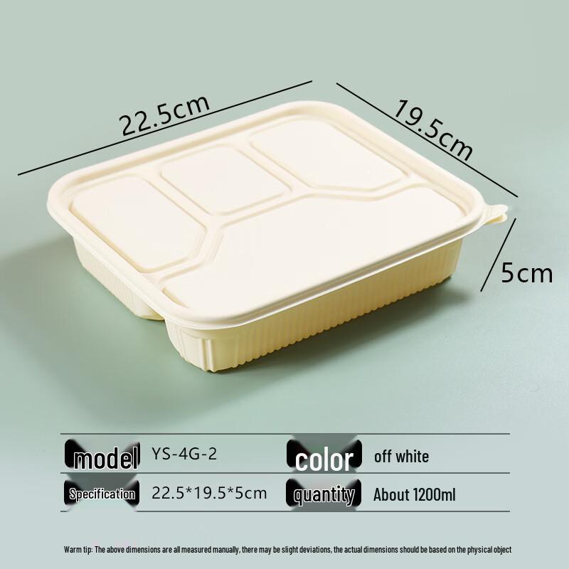 Handun Biodegradable 4-Compartment Disposable Food Containers, 1200ml