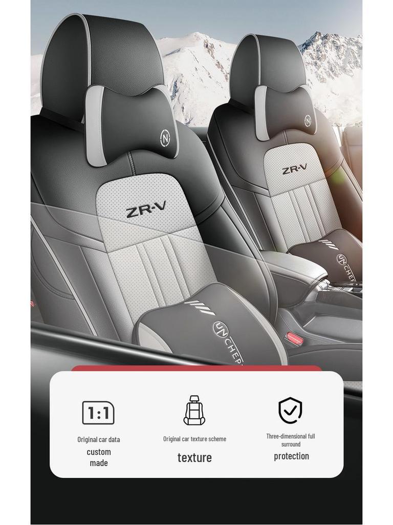 Full Leather Car Seat Cushion for Zhi ZRV - Five-Seater, Universal Fit, All-Season Cover