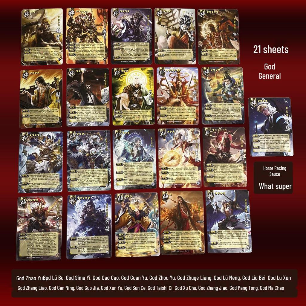 2025 Vollautomatische Poker-Mischmaschine - Texas Hold'em & Three Kingdoms Dealer-Mischer