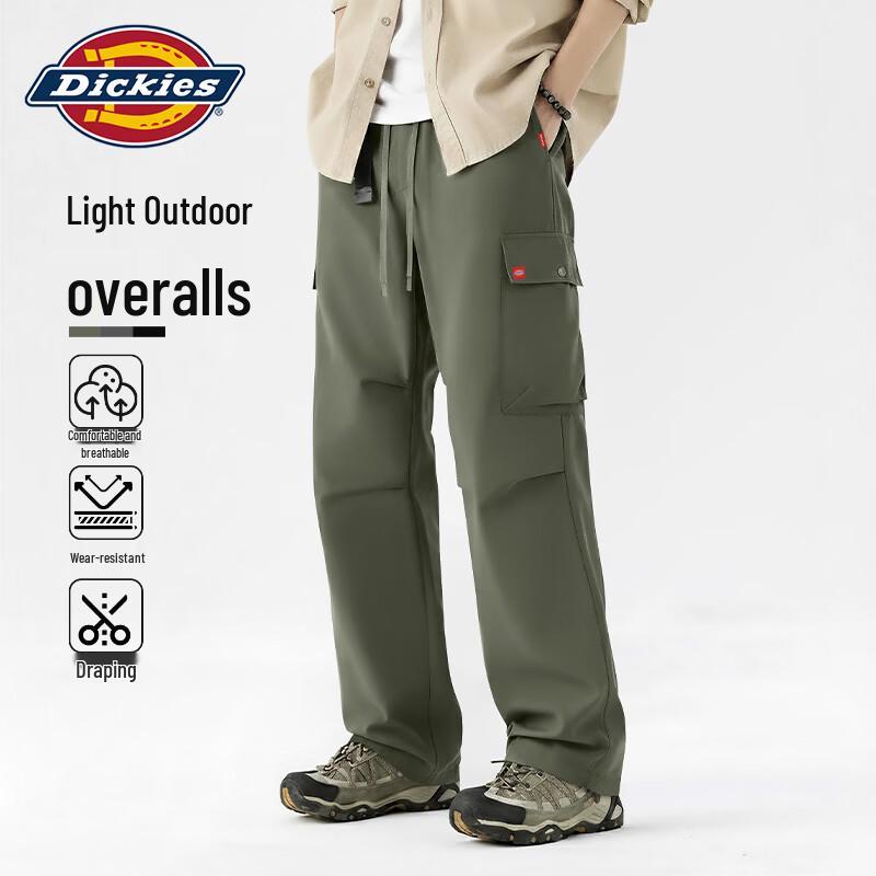 Мужские мешковатые брюки-карго Parachute от Dickies S