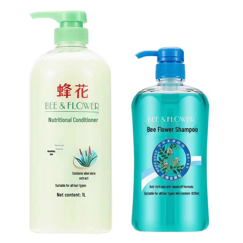 

Bee & Flower Aloe Essence Hair Conditioner & Anti-Dandruff Shampoo Set