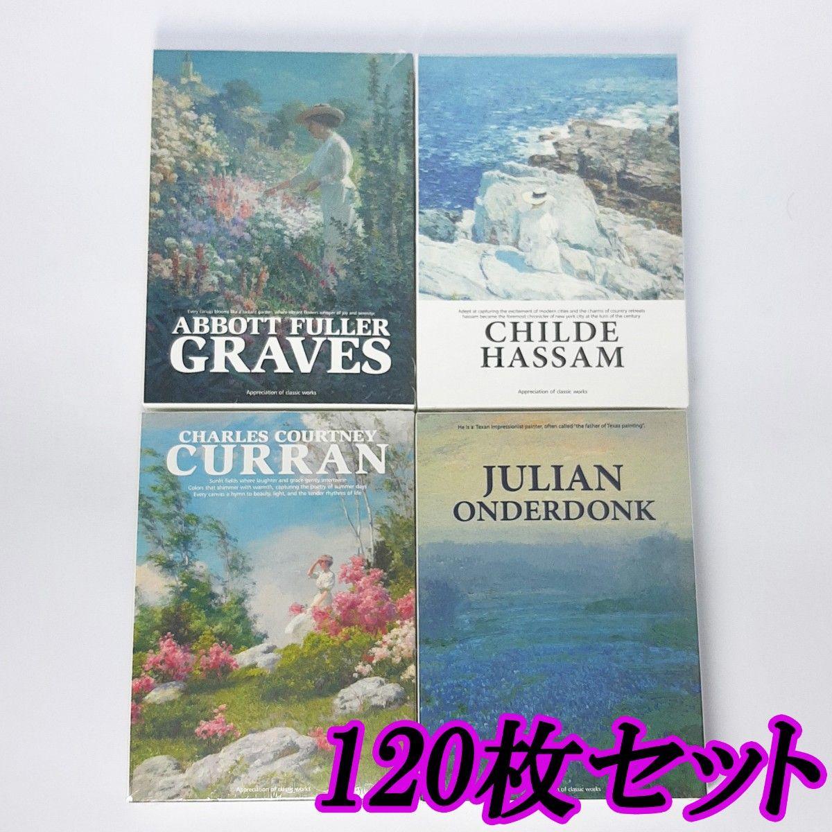 Used Set of 4 postcards, American Impressionists, Graves, Hassam, Curran, Onderdonk, landscape painting, portrait painting, color