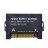 12v 3a standard model