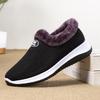 Women's Winter Velvet-Lined Non-Slip Soft Sole Shoes
