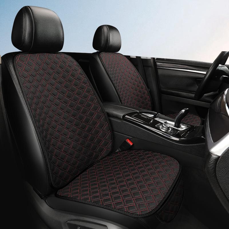 New Linen Car Seat Cushion Three Piece Set, Four Season Universal Anti Slip Five Seat Backrest Car Seat Cushion, Summer Cushion