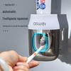 Automatic Toothpaste Squeezer & Wall-Mounted Toothbrush Holder - No Drill, Child-Friendly Storage Rack