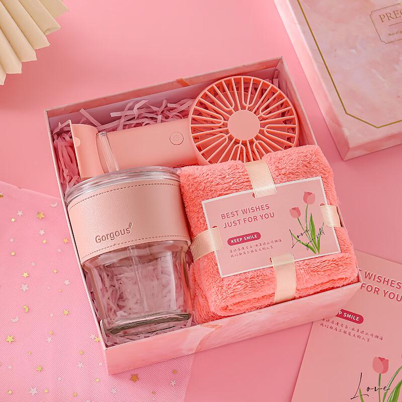 Multi-Holiday Gift Set with Bamboo Cup, Fan, and Towel