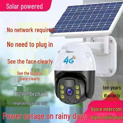 P4G Güneş Enerjili HD 360° Dönen Dış Mekan Güvenlik Kamerası - Su Geçirmez, Ağsız Uzaktan Cihaz