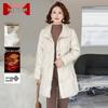 Middle-Aged Women's Warm Winter Cotton Jacket