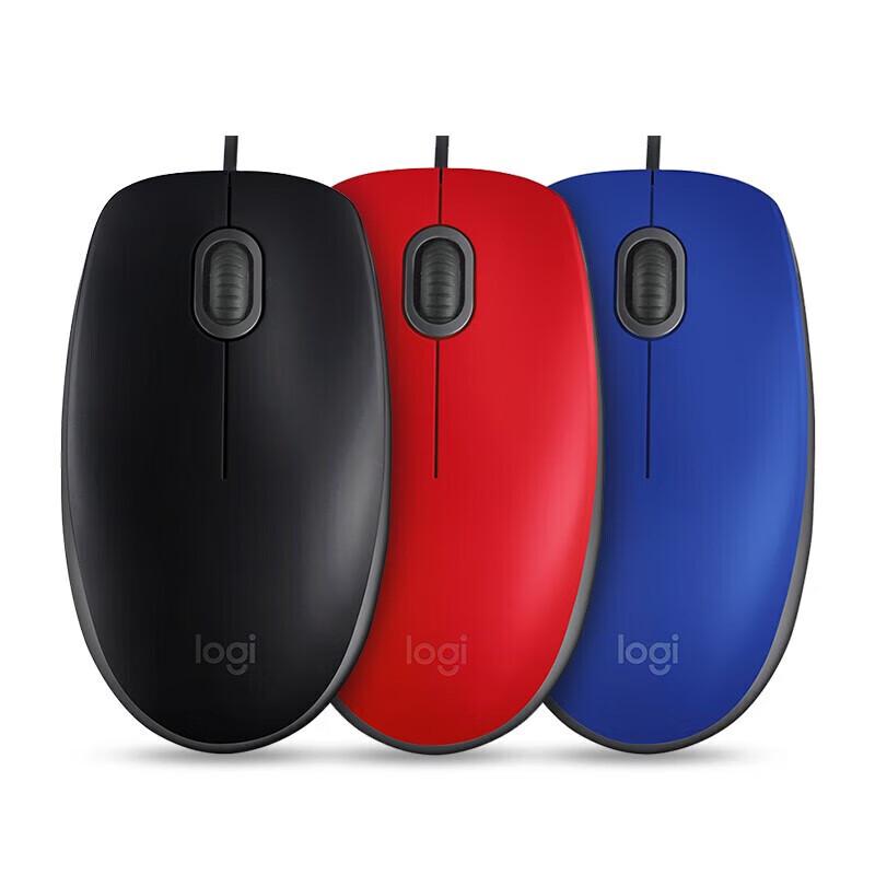 

Logitech M110 Wired Silent Mouse