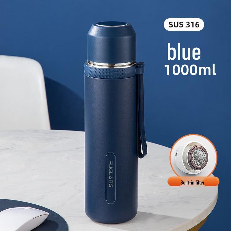 FUGUANG 316L Stainless Steel Outdoor Thermos with Tea Filter