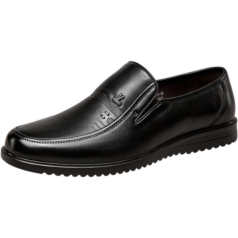 YIERKANG Men s Sheepskin Slip-on Business Casual Leather Shoes 60682W 41