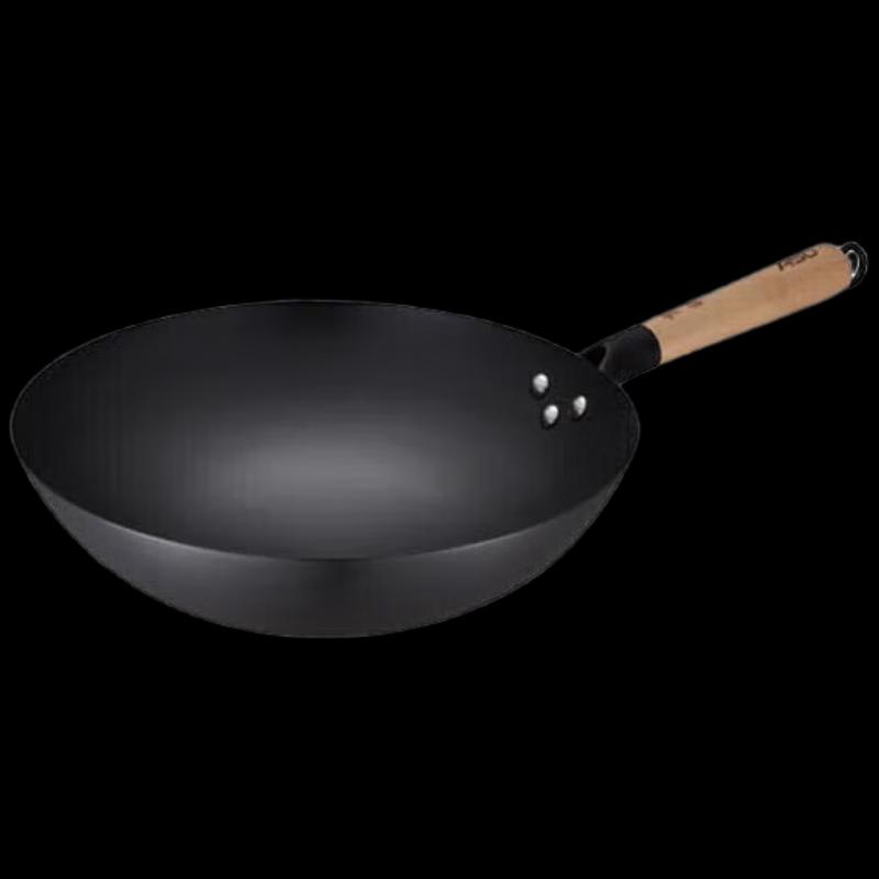 ASD Fine Iron Stir-fry Wok