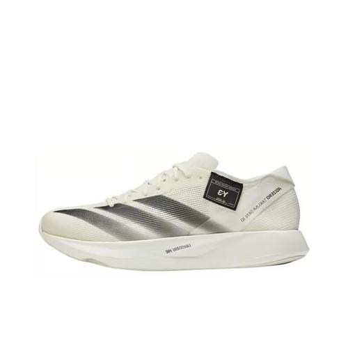 

adidas Takumi Sen 10 Off White Black IF4287 Men s Size EU 39 слонова кістка