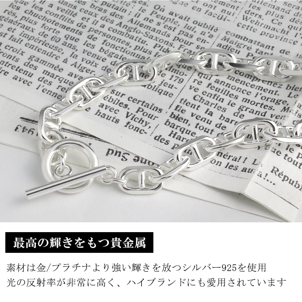 Gin no 925 Sterling Silver Anchor Chain Bracelet with Mantle and Simple Marine Toggle for Bracelet [Shinjuku Kura] T-Bar, 18cm, Design, Clasp,