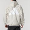 adidas ESSENTIALS WINDBREAKER Jacket Men's Gray IM7849