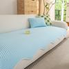 Ice Silk Sofa Cushion, Summer Mat, Seat Cushion, Advanced Leather Sofa Cover  New Fixed Non-Slip Cover Towel