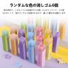 ADOFUN Cute Girl Jelly Erasers Heart and Star Shapes Stationery for Elementary and Middle School Drawing and Learning Random Colors