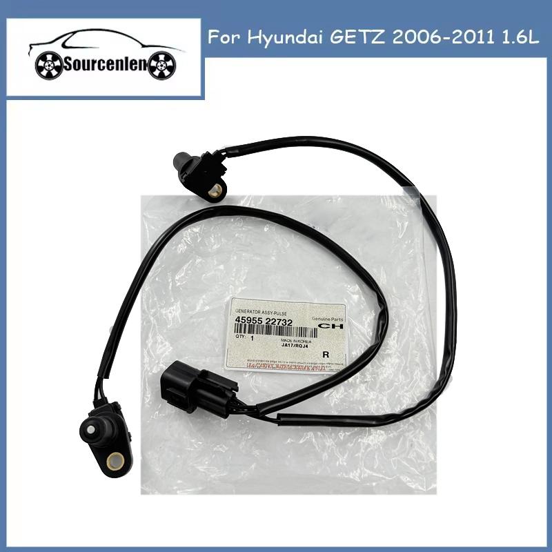 4595522732 Совершенно новый датчик импульсов Подходит для Hyundai GETZ 2006-2011 1.6L 45955-22732