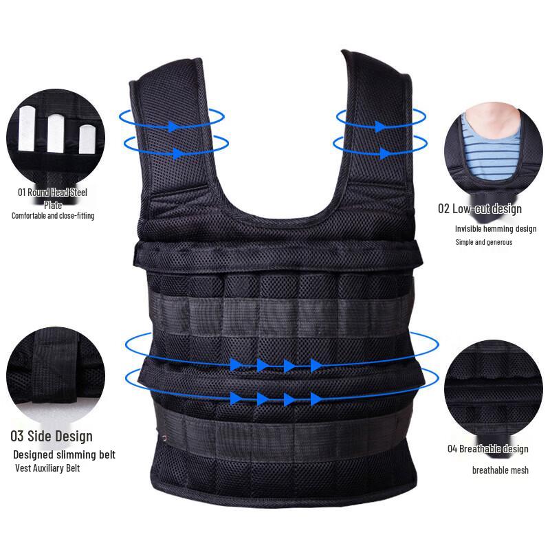 Chongye Training Weighted Vest
