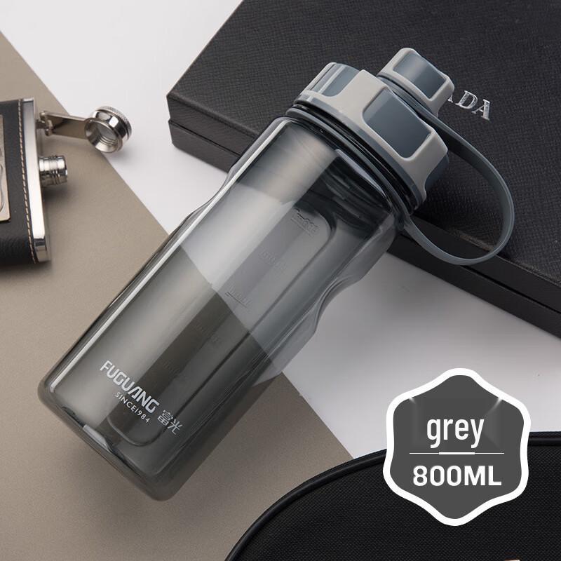 Fuguang 1984 Portable Sports Water Bottle