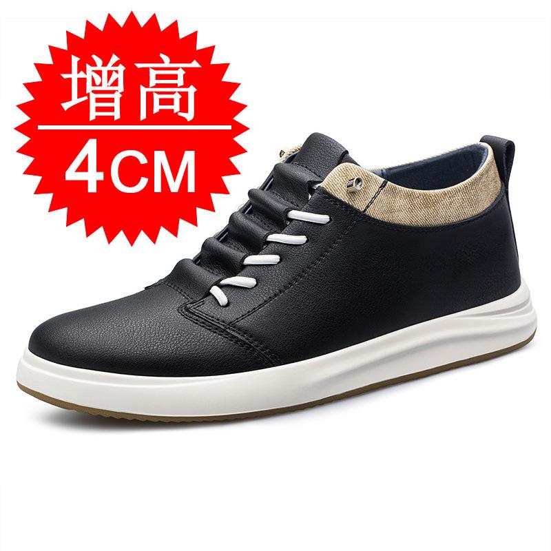 Invisible Inner Heightening Men's Shoes 8CM Thick-soled Heightening Shoes 6 Little White Shoes Casual Sports Shoes Board Shoes Men's Tide