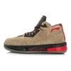 Li-Ning Way Of Wade 2 Year Of The Horse ABAH017-11