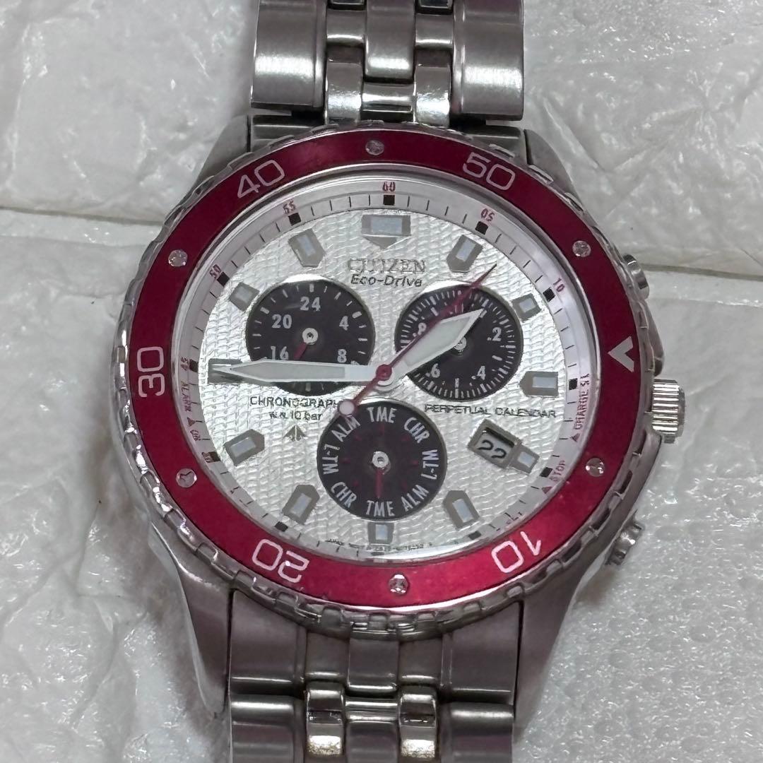 Б/у [Хорошее состояние] Citizen Promaster Eco Drive LAND Хронограф