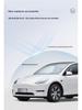 Tesla Model 3/Y Panoramic Sunroof Ice Crystal Heat Insulating Sunshade.