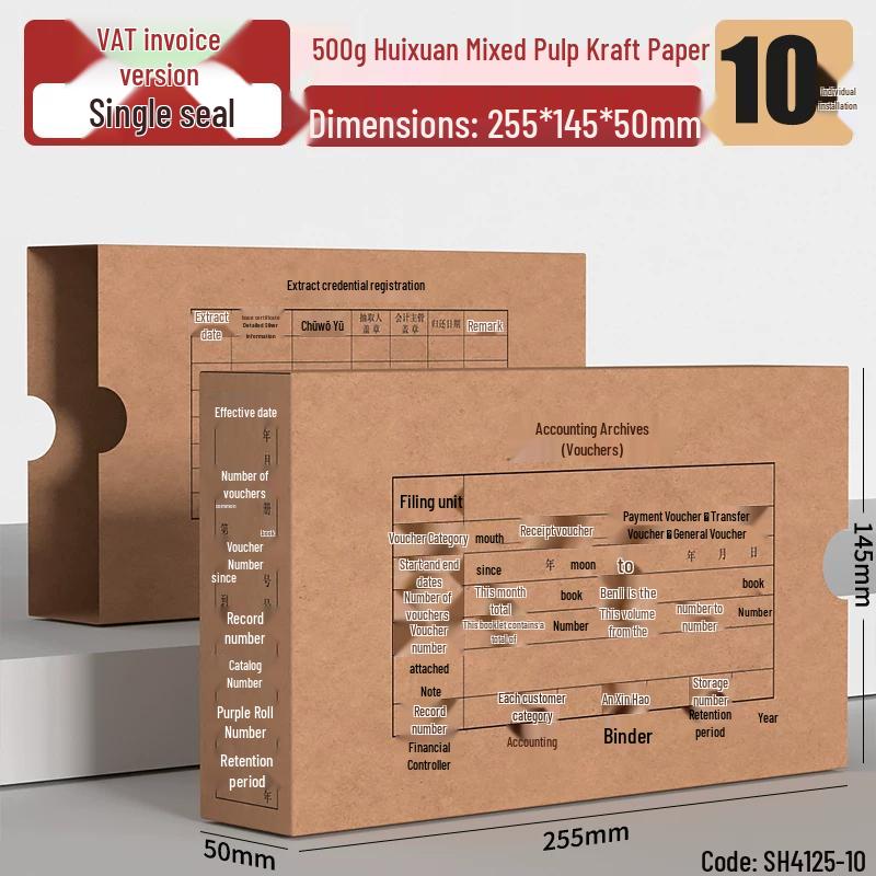 Accounting Voucher Storage Box for A4/A5 Invoices and Financial Documents