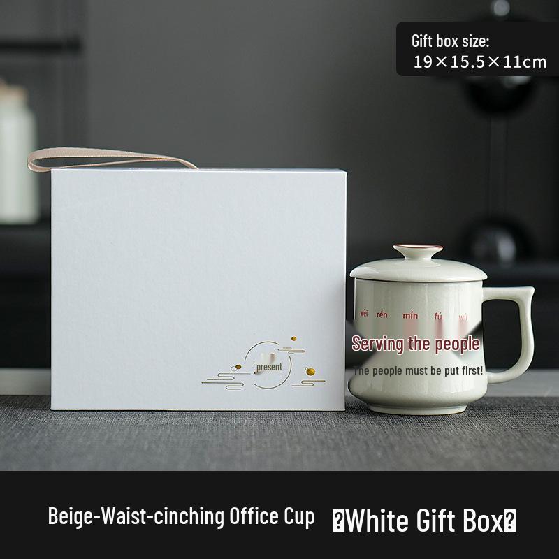 Creative Ru Ware Ceramic Mug with Lid - Perfect for Office, Tea, or Gift Use