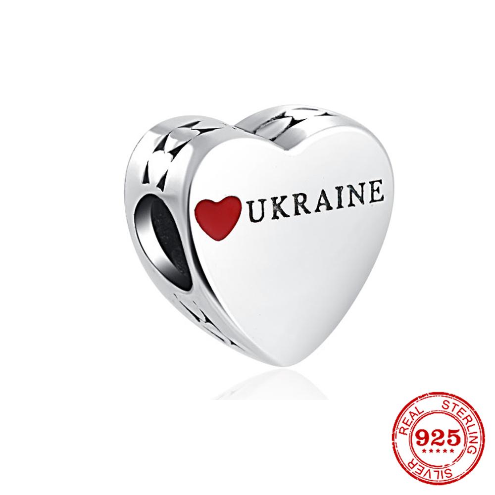 

S925 Sterling Silver Charm Український прапор Кулон Висячі бісерні шарми підходять для оригінального браслета для жінок DIY Ювелірні вироби Брелок