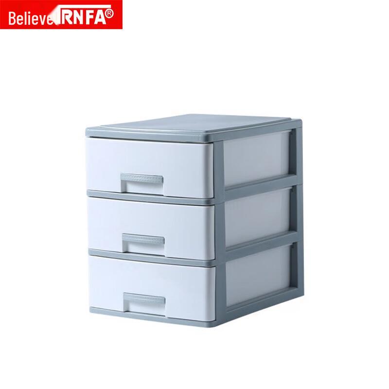 Large 3-Layer Transparent Drawer Desktop Organizer
