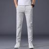 Pantaloni Casual Estivi Sottili a Colore Unito Classici da Uomo Moda Business Cotone Elasticizzato Slim Pantaloni di Marca Maschili