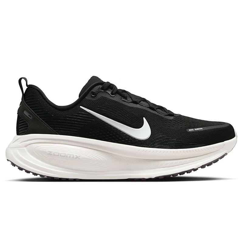 Nike Men's Vomero 18 Running Shoes