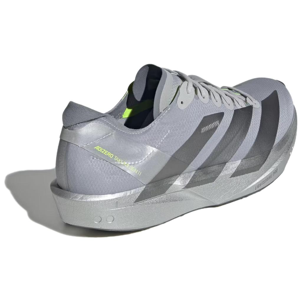 Adidas Adizero Takumi Sen 11 Comfortable Soft Casual Running Shoes Men sneakers JQ2814